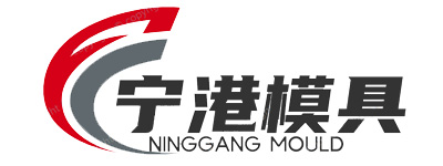 冲压件